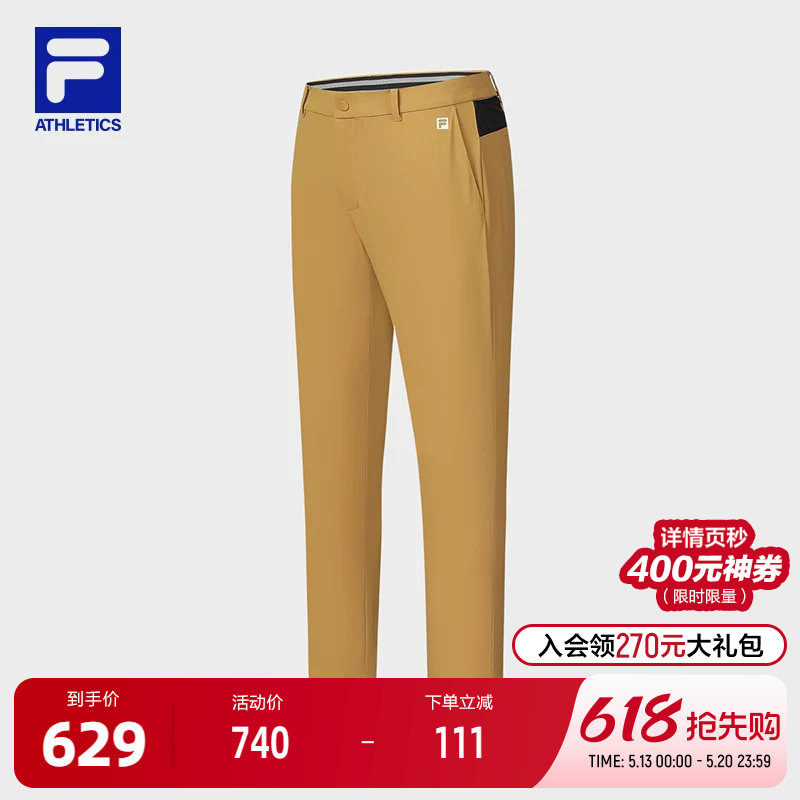 FILA 斐乐官方男士梭织长裤2024秋新款基础简约高尔夫运动直