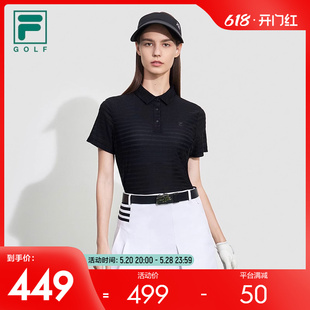 高尔夫球运动针织上衣 POLO衫 新款 2023夏季 FILA 斐乐官方女子短袖