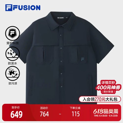 FILAFUSION斐乐潮牌梭织上衣