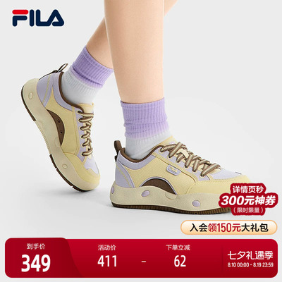 FILA斐乐女子复古帆布鞋