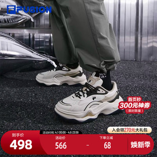 增高运动鞋 FILA 春秋厚底鞋 休闲鞋 FUSION斐乐潮牌BIANCO II女鞋