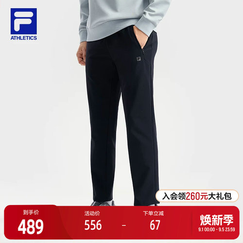 FILA斐乐男子针织长裤