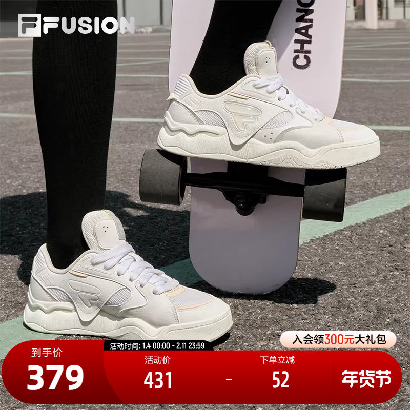 FILA FUSION斐乐潮牌踢板鞋KICK II女鞋潮流时尚专业滑板鞋休闲鞋,运动鞋new,板鞋,淘宝优惠券,粉丝福利购,淘宝优惠卷