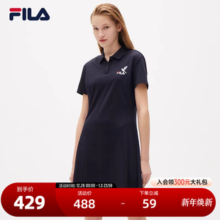 休闲纯棉基础POLO运动裙 时尚 FILA斐乐官方女子针织连衣裙夏季 新款
