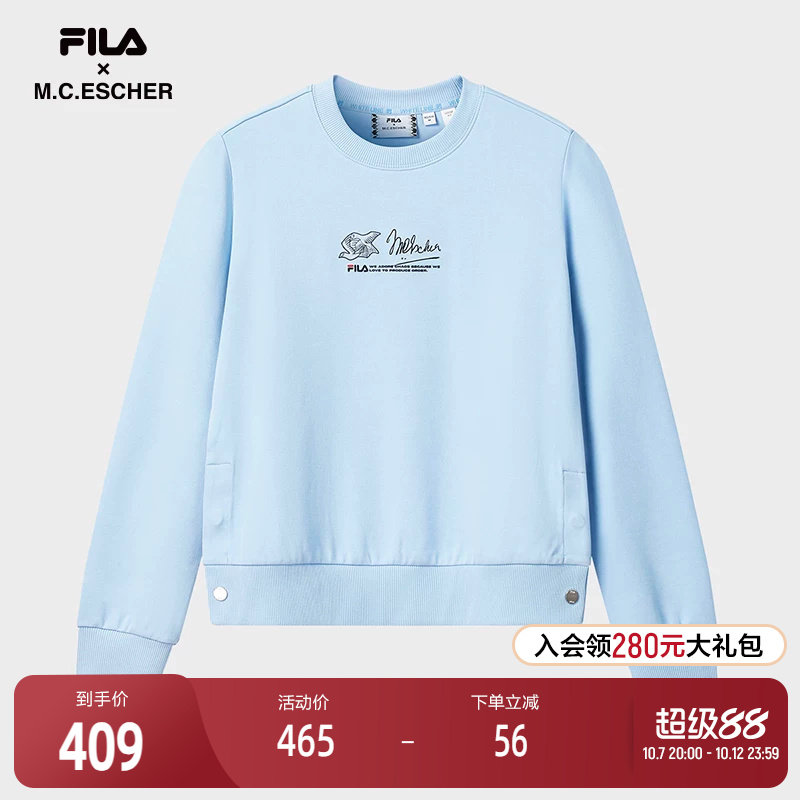 FILA 斐乐官方女子套头卫衣2025冬新款时尚休闲宽松针织长袖上衣
