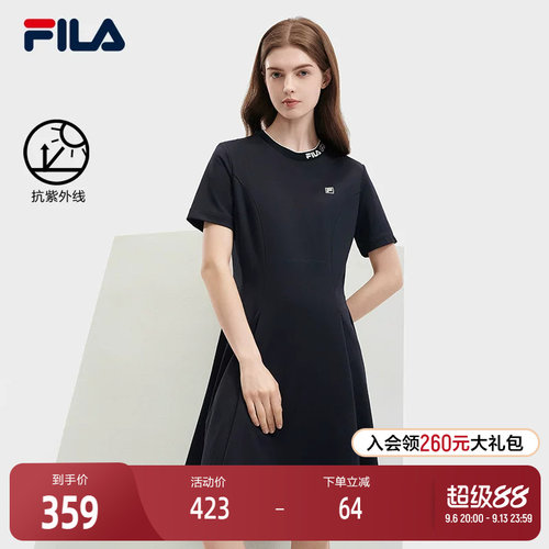 FILA斐乐女子针织连衣裙