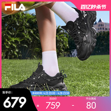 FILA 斐乐官方女鞋FLUID 5复古运动鞋2024夏季新款猫爪鞋5休闲鞋