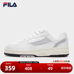 LOW复古板鞋 TERATACH 2025冬新款 弯月鞋 FILA 休闲鞋 斐乐官方男鞋