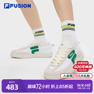 星砾鞋丨FILA FUSION斐乐潮牌GITA板鞋男鞋夏季新款情侣德训鞋女