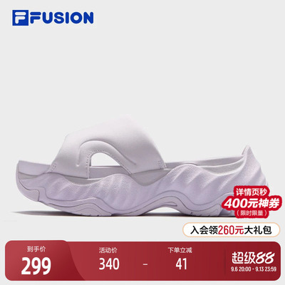 FILAFUSION斐乐女子拖鞋