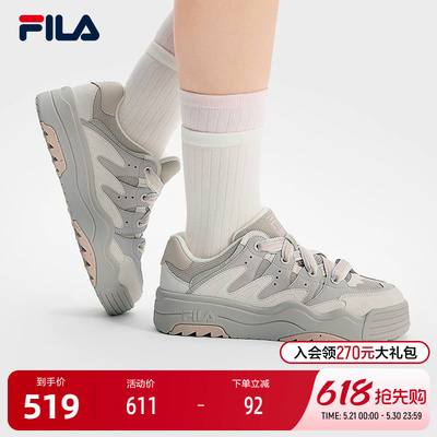 FILA斐乐女士摩登板鞋