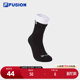新款 中腰袜2025春季 运动袜撞色中筒袜 FUSION斐乐潮牌情侣款 FILA