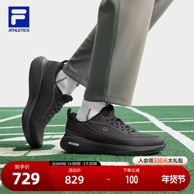 FILA斐乐男子运动跑步鞋