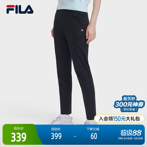 FILA斐乐女士针织长裤