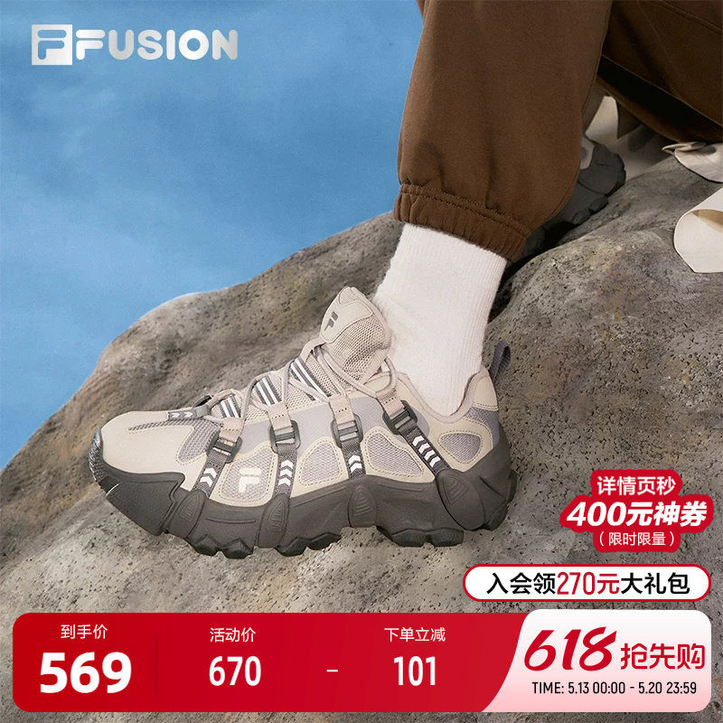 FILA FUSION斐乐潮牌男鞋EXOCET机能潮鞋2025春