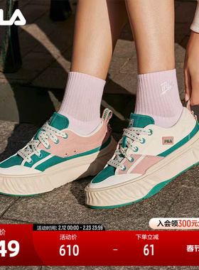 FILA 斐乐官方女鞋FOSSO复古帆布鞋2024秋季新款斐乐岩行鞋休闲鞋