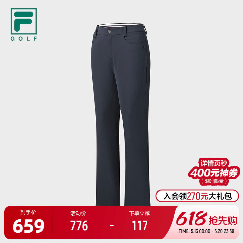 FILA 斐乐官方女士梭织长裤2024夏新款简约基础高尔夫运动微