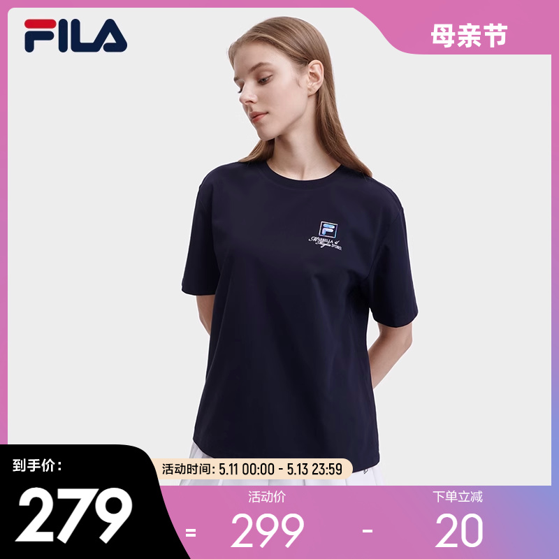 FILA斐乐女子针织休闲短袖T恤衫