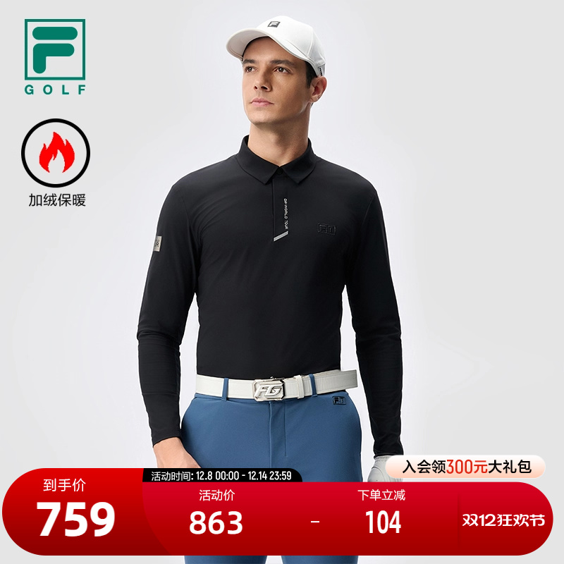 FILA斐乐针织长袖POLO衫