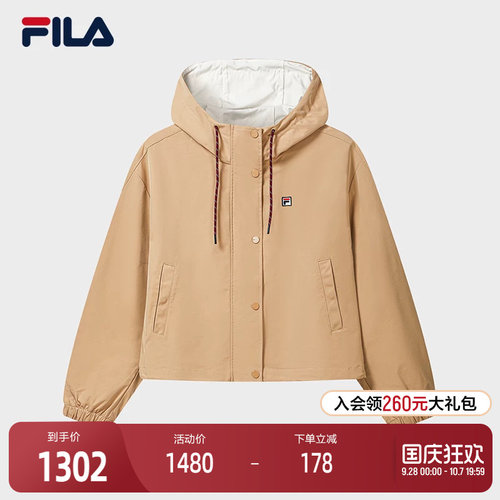 FILA斐乐女子梭织外套