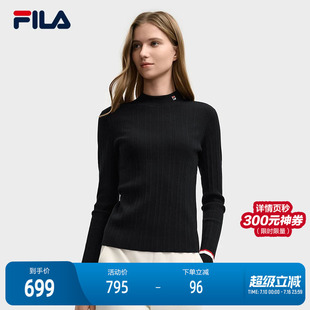 FILA 斐乐官方女子编织衫2025冬新款时尚简约修身小高领套头毛衣