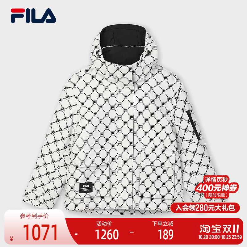 FILA斐乐女士休闲棉服