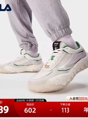 FILA 斐乐官方男鞋GARA 2先锋板鞋2024秋季新款跑步鞋休闲运动鞋