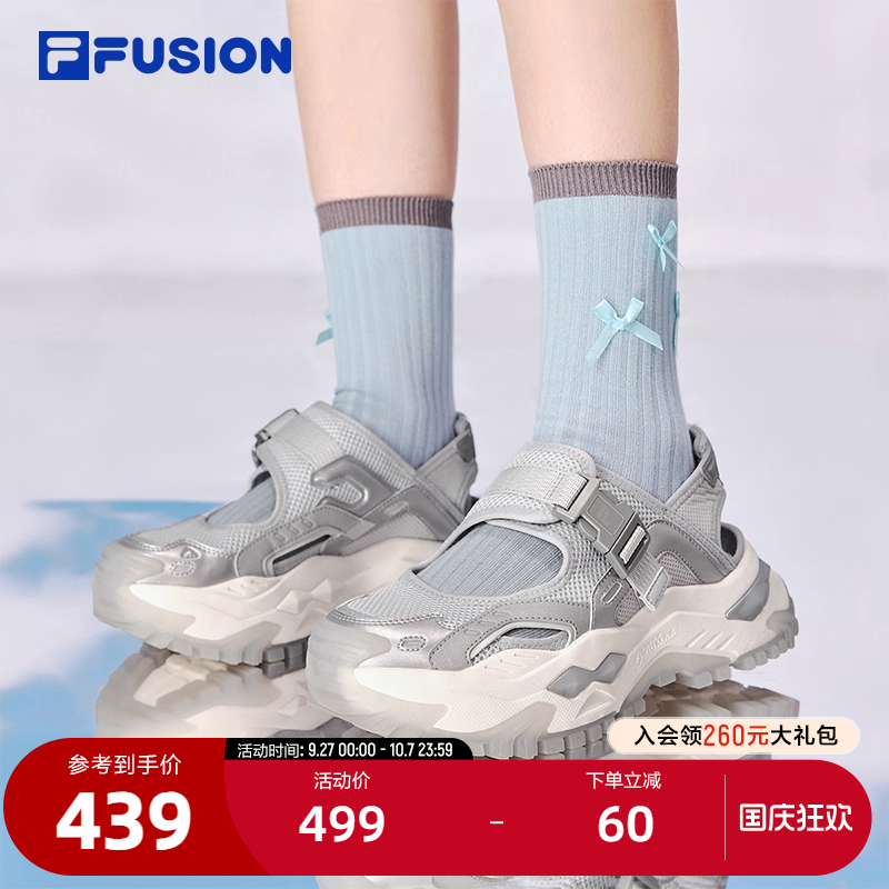 FILA FUSION斐乐潮牌女鞋BIANCO SANDAL凉鞋2025夏季新款硬糖凉鞋