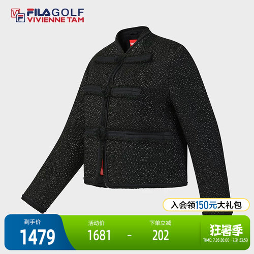 FILA斐乐女士梭织外套