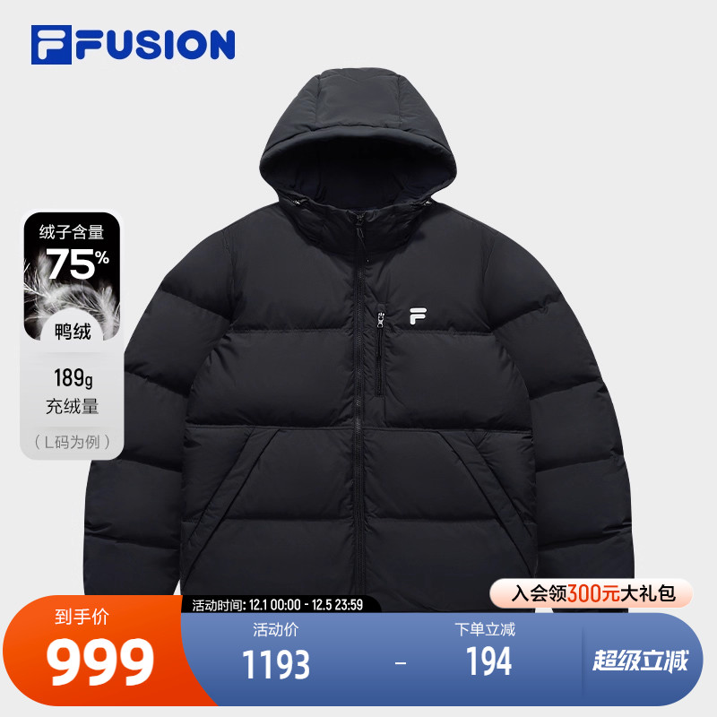 FILA FUSION斐乐潮牌情侣款羽绒服2025冬季新款休闲保暖连帽外套