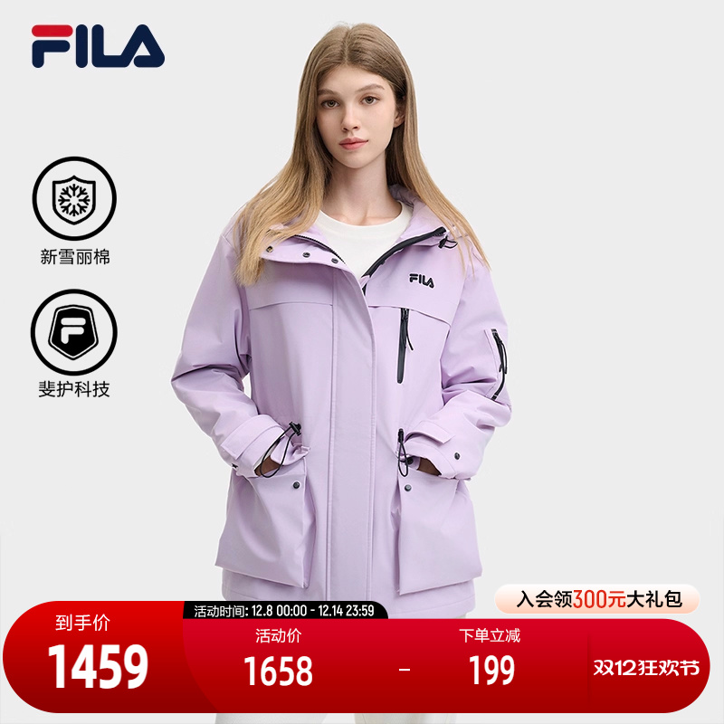 FILA斐乐女子休闲棉服