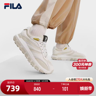 2024冬新款 RIBBON先锋运动鞋 斐乐官方女鞋 时尚 休闲鞋 飘带鞋 FILA