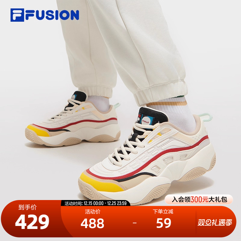 FILA斐乐女子复古篮球鞋