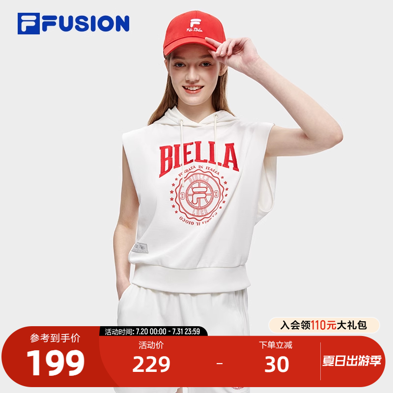 FILAFUSION斐乐女子宽松连帽背心