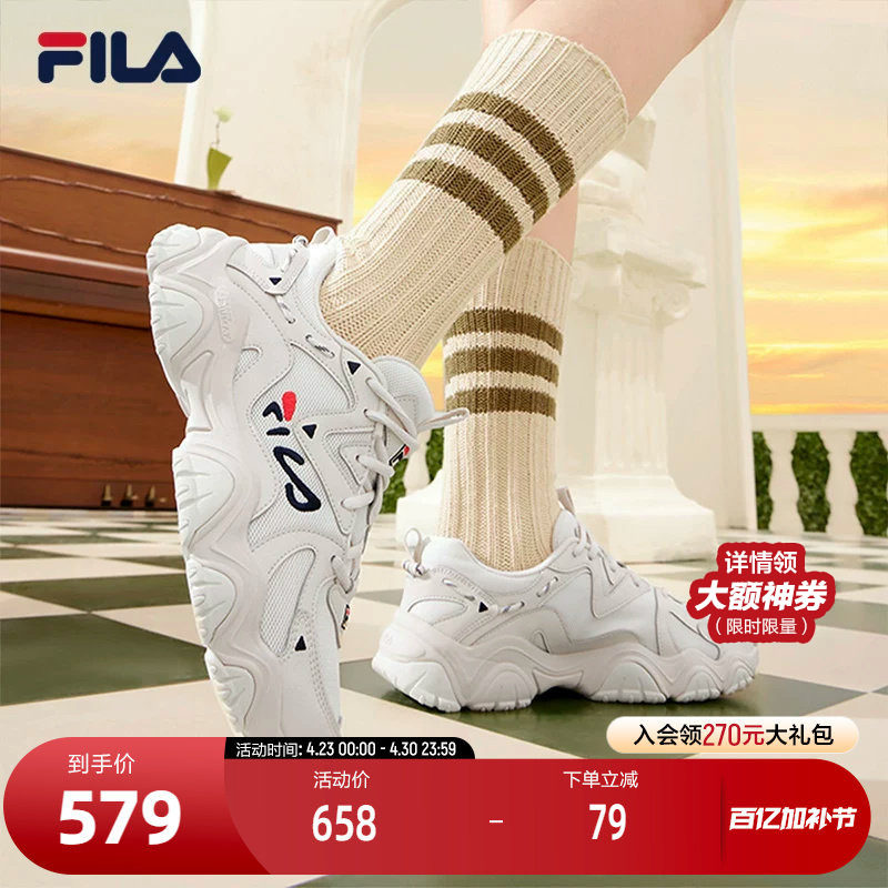 FILA斐乐猫爪四代女运动休闲鞋夏季男运动鞋跑步鞋情侣复古老爹鞋