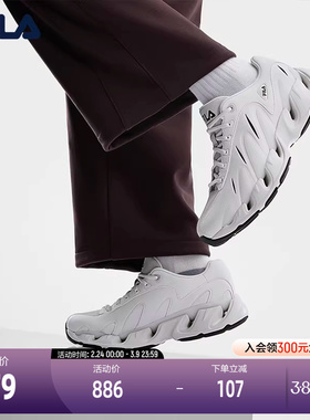 FILA 斐乐官方FILA VETTA老爹鞋2026春季新款休闲男鞋先锋运动鞋
