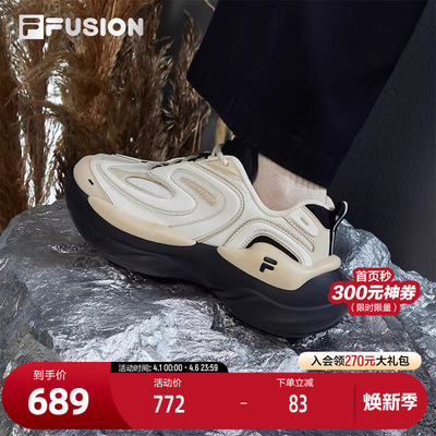 FILAFUSION斐乐女士未来潮鞋