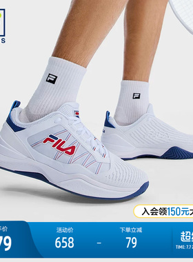 FILA 斐乐官方男鞋SPEED SERVE 1+性能网球鞋2025夏季新款速力 1+
