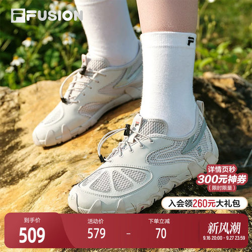 FILAFUSION斐乐女士薄底鞋