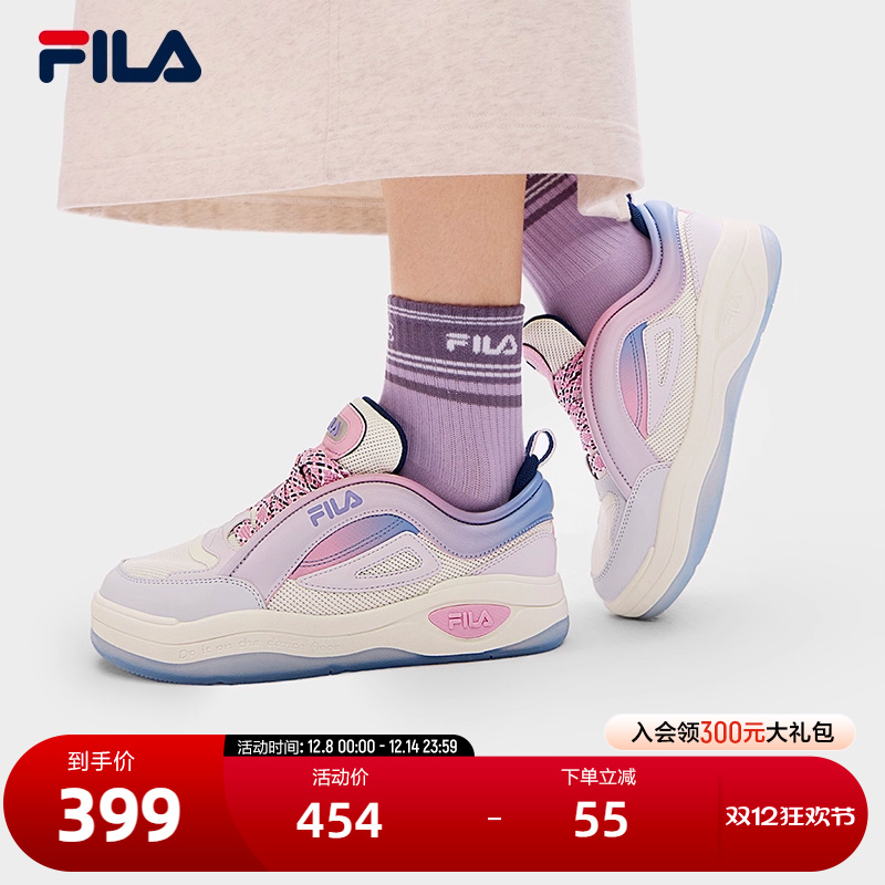 FILA斐乐女子复古板鞋