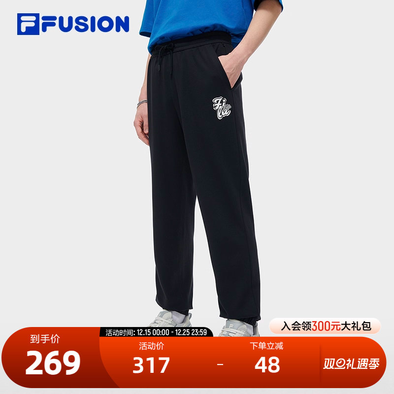 FILAFUSION斐乐男子针织长裤