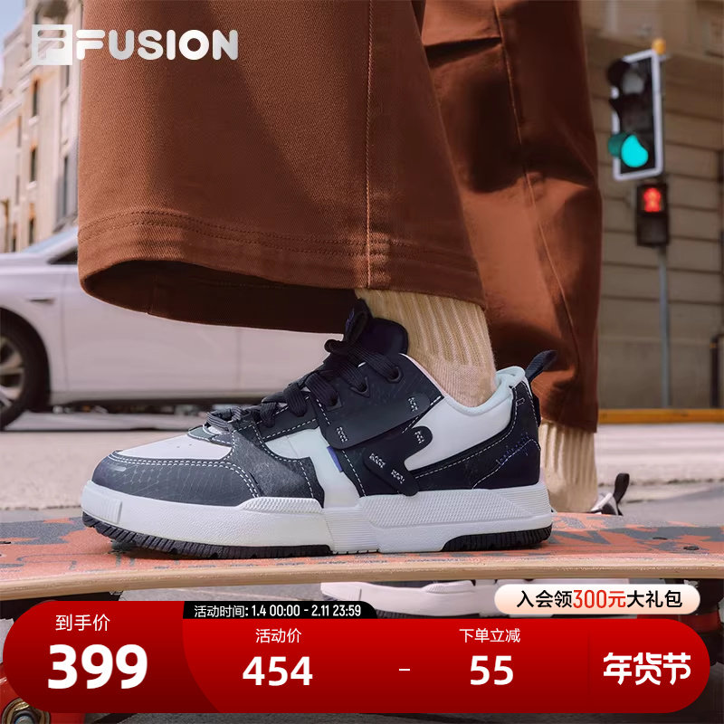 FILA 斐乐官方女鞋GEOMETRY滑板生活鞋2025冬季新款几何鞋休闲鞋,运动鞋new,板鞋,淘宝优惠券,粉丝福利购,淘宝优惠卷