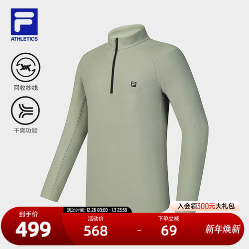 FILA斐乐针织长袖上衣