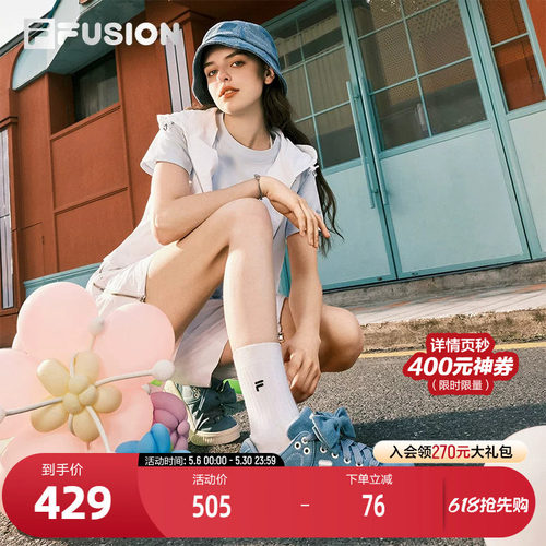 FILA FUSION斐乐潮牌女鞋STACK滑板生活鞋2024秋季新款休闲鞋板鞋 - 封面