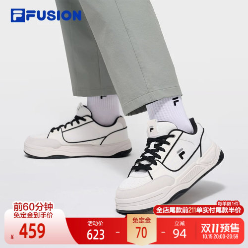 FILAFUSION斐乐潮牌板鞋