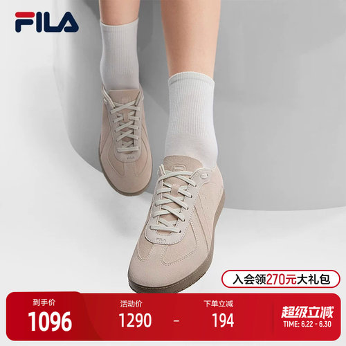 FILA斐乐女子休闲板鞋