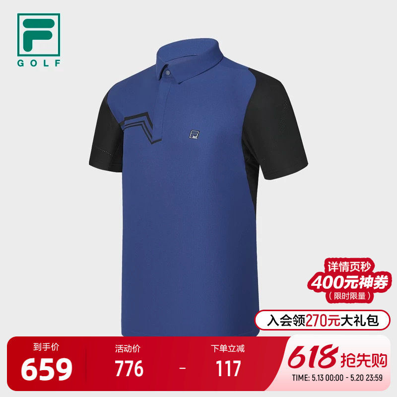 FILA 斐乐官方男子针织短袖POLO衫2024夏新款高尔夫运动