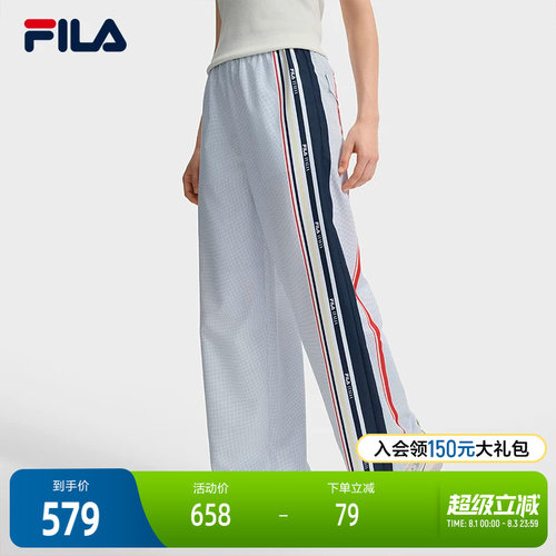 FILA斐乐女子梭织长裤