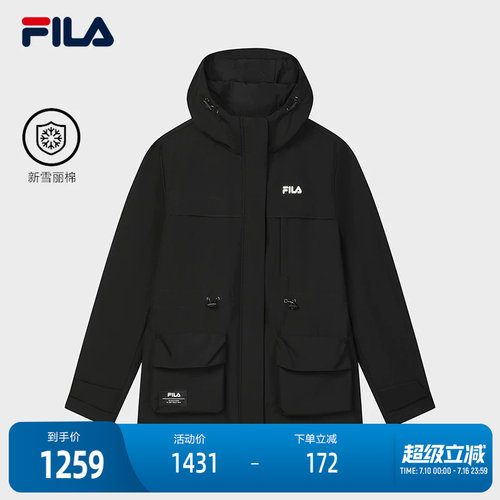 FILA斐乐女子时尚棉服