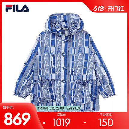 FILA Emerald斐乐女子梭织上衣2022夏季连帽上衣防风外套